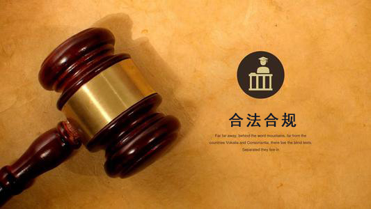 钦州数字化债权管理的正确打开方式：从应收账款到资产保全的实战指南