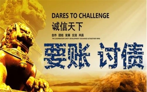 钦州租金催收方案：老司机教你如何高效收回逾期房租