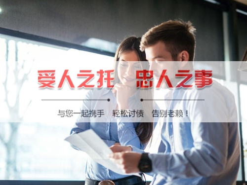 钦州线上债务公证：收债公司如何用科技守护你的每一笔欠款